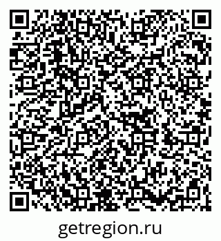 79262000630