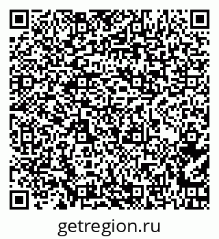 79262000633