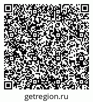 79262000645