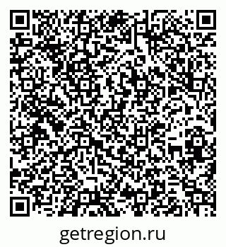 79262000653
