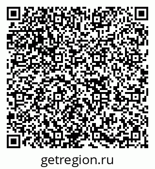 79262000675