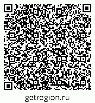 79262000684