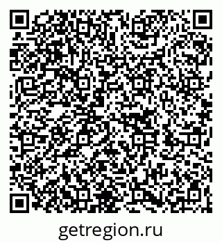 79262000685