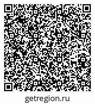 79262000686