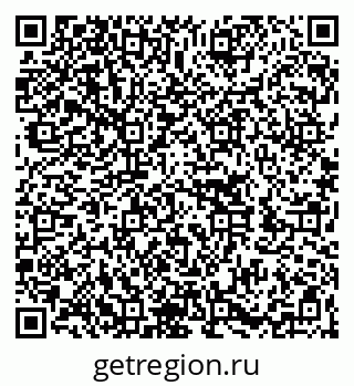 79262000701