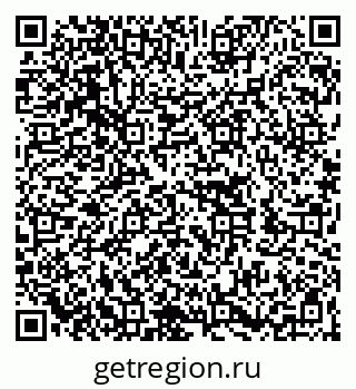 79262000706