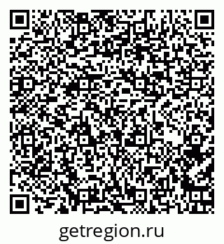79262000712