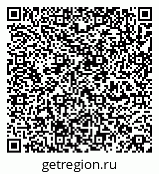 79262000716