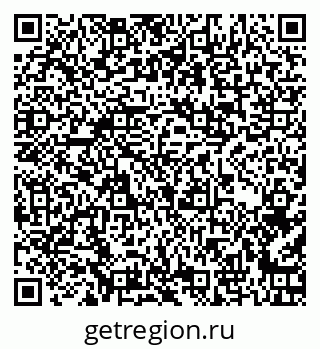 79262000723