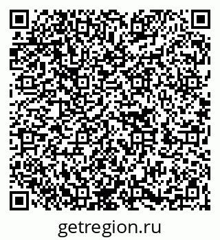 79262000756
