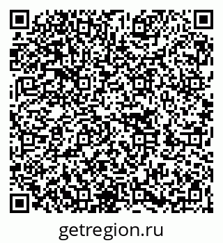 79262000767
