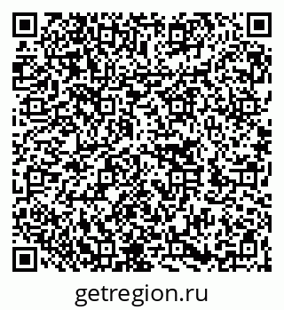 79262000769