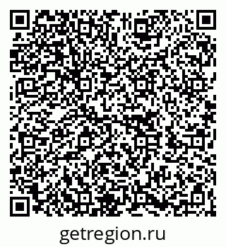 79262000771