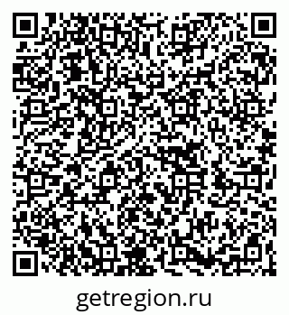 79262000772
