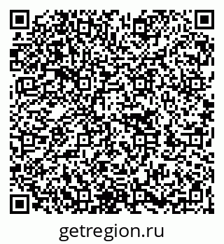 79262000775