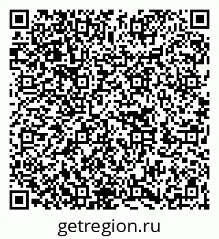 79262000784