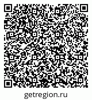 79262000787