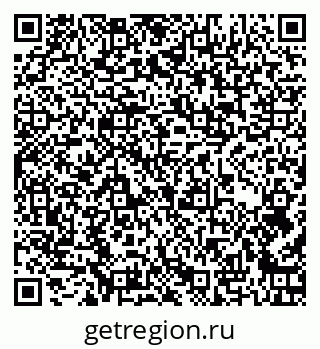 79262000802