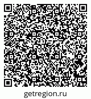 79262000823