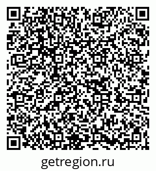 79262000827