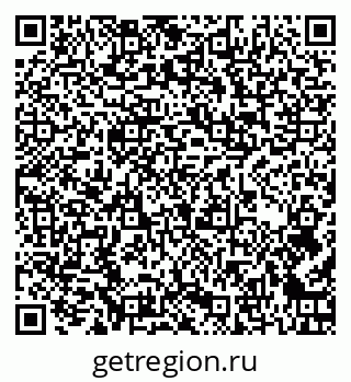 79262000836