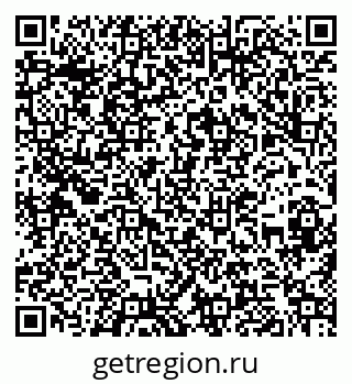 79262000839