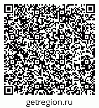 79262000840