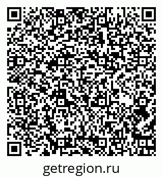 79262000850