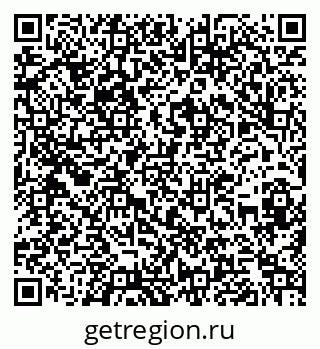 79262000861