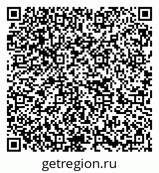79262000865