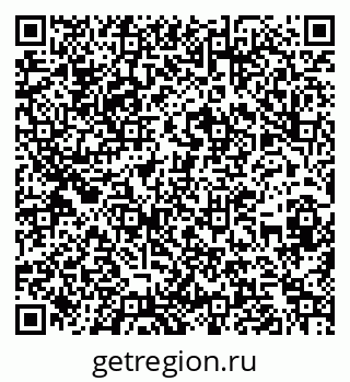 79262000871