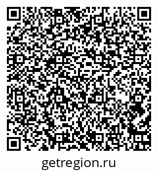 79262000872