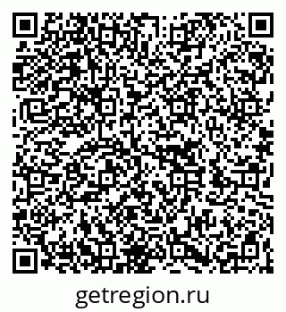 79262000888
