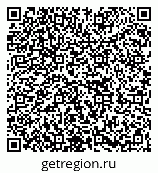 79262000921
