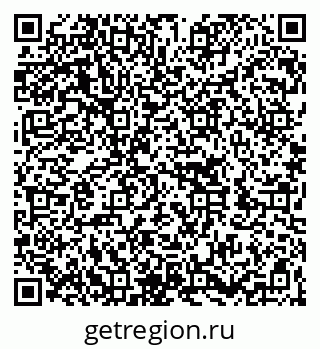 79262000930