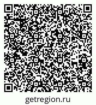 79262000931