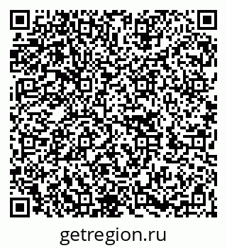 79262000972