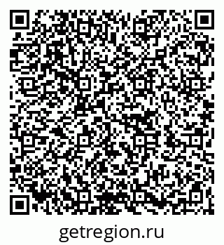 79262000973