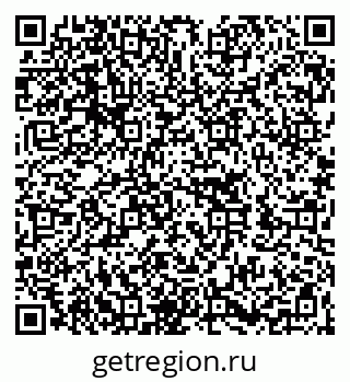 79262000979