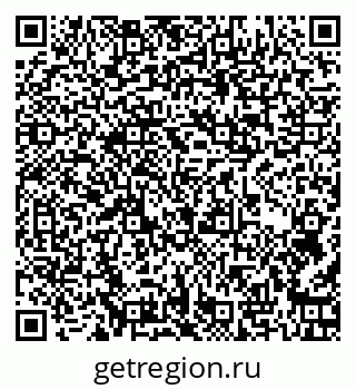 79262000981