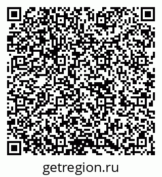 79262000984