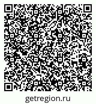 79262000991