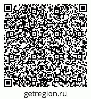 79262001008