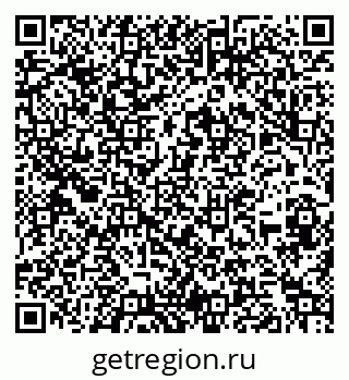 79262001014