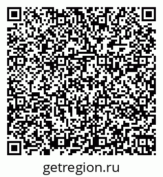 79262001028