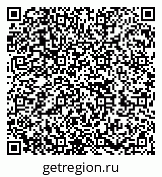 79262001032