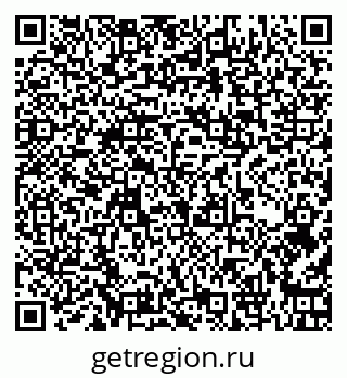 79262001061