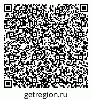 79262001064