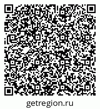 79262001086