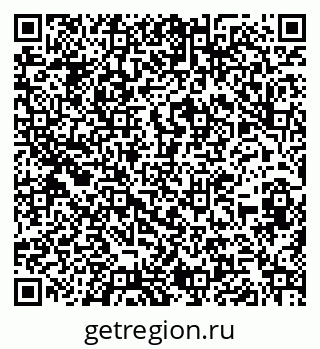 79262001088